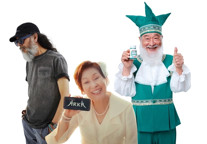 (왼쪽부터) 나우(nau)의 모델 김칠두, 모바일게임 광고에 등장한 김혜자, 휘바할아버지로 변신한 이순재.