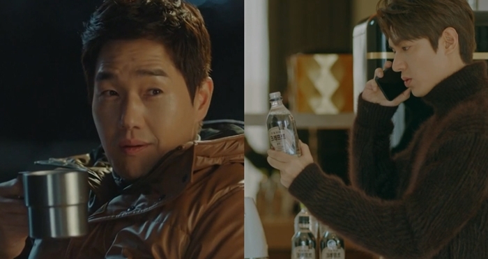 tvN 드라마 ‘화양연화’와 SBS ‘더킹:영원의 군주’ 속 커피를 마시는 장면.