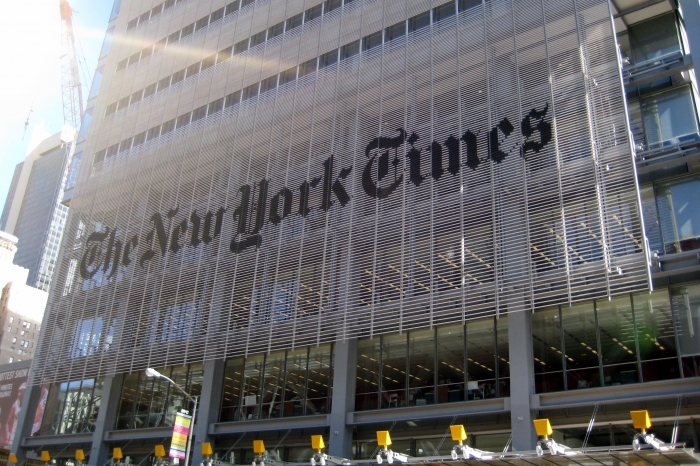 언론계 디지털 혁신의 선두주자로 평가받는 뉴욕타임스가 기사의 활발한 공유를 위해 '선물' 기능을 도입했다. 사진은 뉴욕타임스 본사 건물. 플리커 