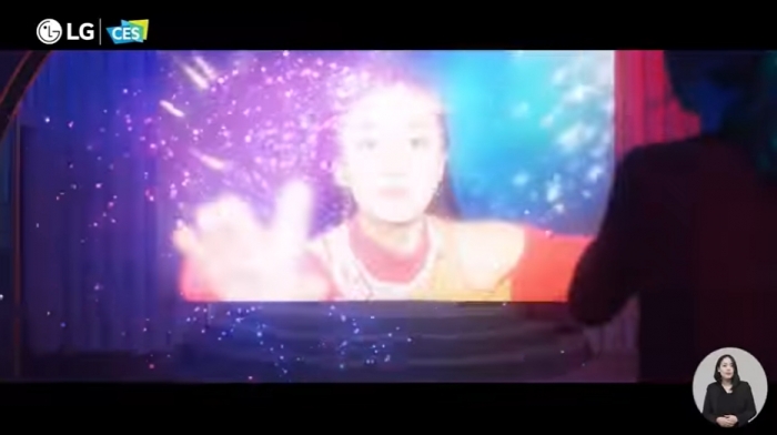 LG 월드 프리미어를 통해 래아의 뮤직비디오가 살짝 공개됐다.