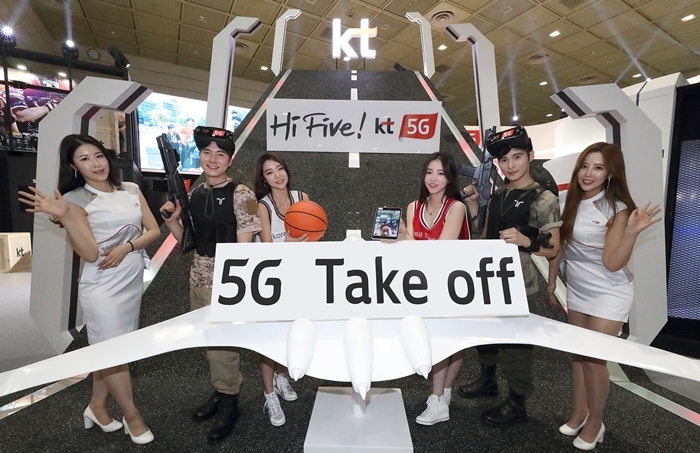 '월드 IT쇼 2018' 행사장에 마련된 KT의 전시관, KT제공
