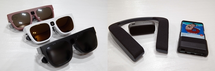삼성전자 C랩이 CES 2018에서 선보인 제품. 잔존 시력이 남아있는 시각장애인의시력 보완제품 ‘릴루미노’와 사용자만 소리를 들을 수 있는 스피커 ‘S-RAY’.