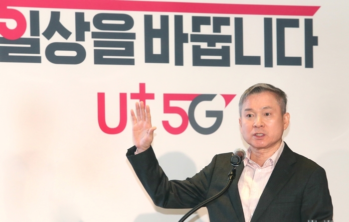 지난달 19일 LG유플러스의 5G 관련 기자간담회에 참석한 하현회 부회장. LG유플러스 제공