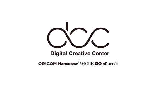 오리콤-한컴-두산매거진 연합, 원스톱 디지털 솔루션 조직 ‘DCC(Digital Creative Center)’가 출범했다.