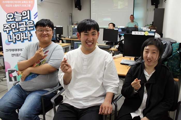 (왼쪽부터) 1인 크리에이터 교육생 서경석, 장성빈, 송가희씨