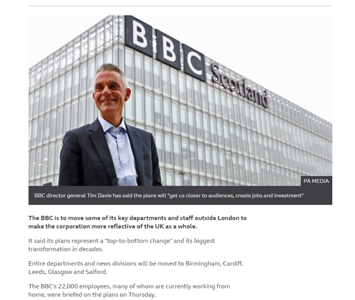 BBC 웹사이트 캡처