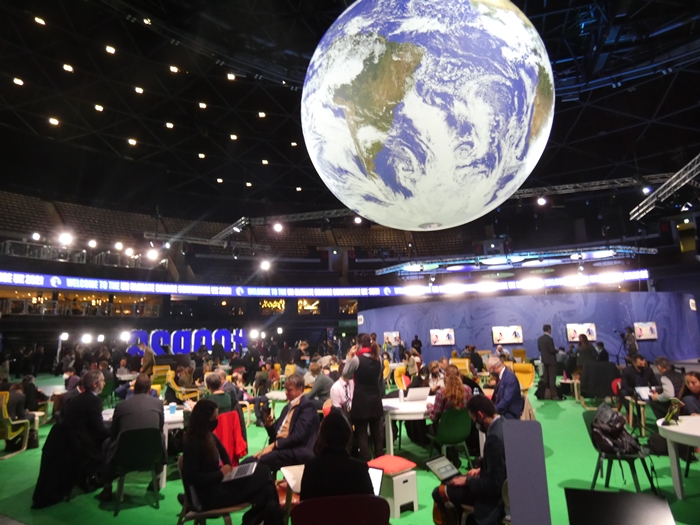 제26차 유엔 기후변화협약 당사국총회(COP26)가 열린 영국 글래스고 스코티쉬이벤트캠퍼스. 뉴시스