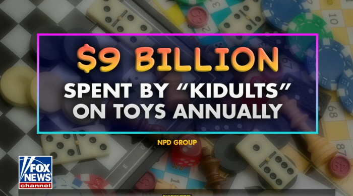 키덜트의 장난감 구매 비용 90억 달러.